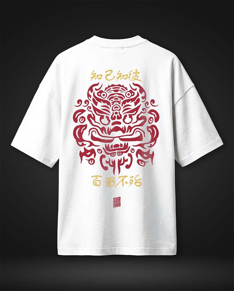 Limited Edition